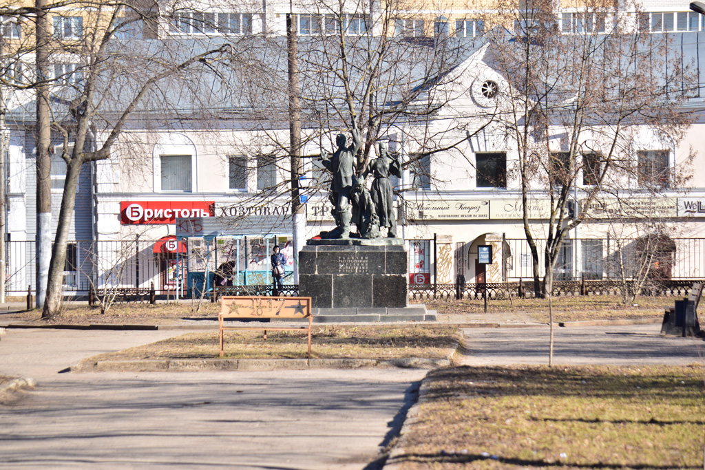 pamyatnik_4.jpg